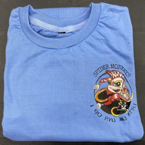 Spider Monkey T-Shirt Adult