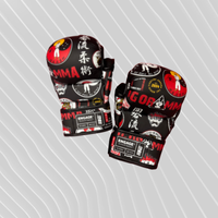Engage x Igor MMA Custom Designed MMA Gloves
